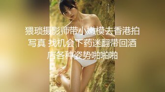 商场女厕全景偷拍多位嫩妹嘘嘘 人美B也嫩 真让人想舔一舔-1