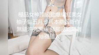 办公大楼女厕全景偷拍多位漂亮的美女职员各种姿势嘘嘘 (6)