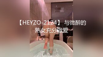 360水滴居家系列无水印-稀缺家庭摄像头偷窥第一部-家中上厕所换衣裸体全被记录下来720P