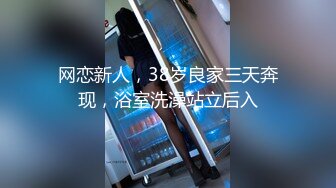 大学外文系臀后健身教练「Ellie」OF剧情私拍 性感护士护理受伤阿伯惨被内射