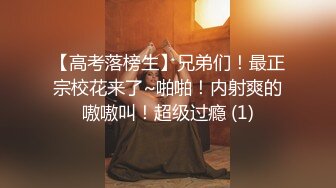 TWTP 公园女厕全景偷拍多位高颜值小姐姐嘘嘘 (2)