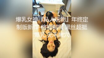 猛男办公室大战风骚欲女疯狂4P轮操 办公桌上扛腿就开操 自拍猛男受不了亲自出屌操 完美露脸 高清加长版