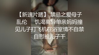 连操带舔，不射你找我，这样的骚逼人妻床上厉害的要命，喜欢你这样骚味满满的！