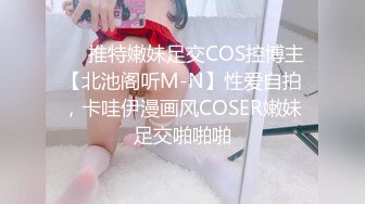 ❤️√南通超有钱的极品少妇 身材好 巨乳翘臀 淫乳群交，找两个精壮男吃鸡啪啪 遗憾不让露脸