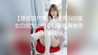 咸宁女加我，大战咸宁人妻