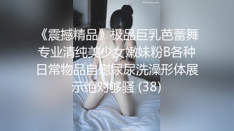 【极品推荐】居家小妹自慰大比拼【第二期】马桶上抠B篇[无水原版] (7)