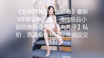 【古早探花系列】第6弹 老哥酒店约了个清纯小美人，先是一阵玩弄，接着一顿狂艹不停！