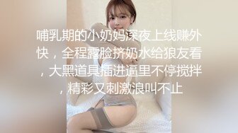   监控破解偷拍中年大叔和美女下属酒店开房啪啪啪