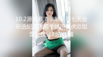 天美传媒华语AV品牌新作-无悔！痴女娜娜 主动分享性爱的街头猎物 直操到爆乳乱颤