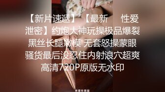  新晋博主剧情性爱记录糖心Vlog陪叔叔玩双人游戏给你买Cospaly套装 洛丽塔少女救赎