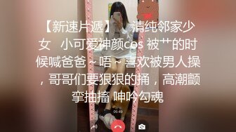 麻豆傳媒&amp;色控PH-056金發美女欲望解放多男幹一女極限抽插