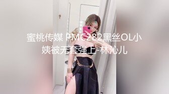 【换妻极品探花】KTV激情不眠夜，三男三女唱歌