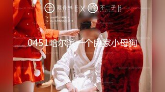 性感女神朱可兒 性感白色女仆服飾搭配誘人黑絲 嬌柔豐滿姿態更為鮮艷婀娜