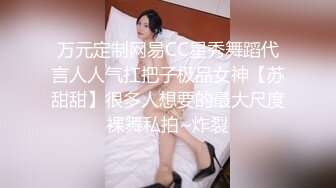   这短发美眉的奶子太漂亮了 大而挺翘 人也漂亮 无毛鲍鱼也嫩 上位啪啪