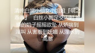 【上】监狱性事～肌肉暴力犯干炮～