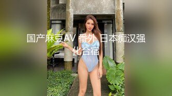 2023-10-14情趣酒店高清偷拍饥渴小情侣休息日下午开房做爱 又扣又舔 干了两炮