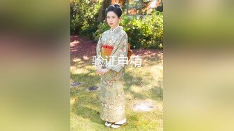 星空无限传媒 XKTV-113 双重性格女老师诱惑勾引主治医生-小沐