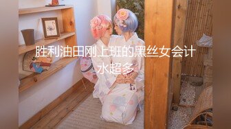 星空传媒 XK-8181 迷奸前任报复小三 星女优-珂珂