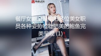 [付费]性瘾18岁学妹边操边叫不要逼夹着肉棒是真紧 - 91视频91自拍国产自拍