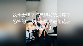 网红辛尤里 OL装地铁勾引最后的乘客