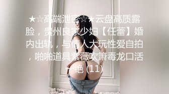 -有钱大老板重金约啪高挑豪乳肥臀气质外围女经验丰富各种啪啪呻