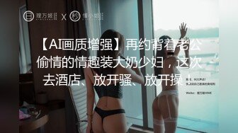 原创半夜微信发来的视频