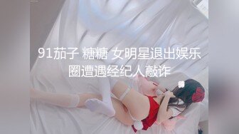 MDX-0159.白若冰.毒舌巨乳女邻居.为钱成低贱肉便器.麻豆传媒映画