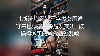 夫に内緒で他人棒SEX特別編 「乳首だけでイってしまう程体の感度が増していました…」大量精飲30発 すみれさん33歳 奇跡の第2弾