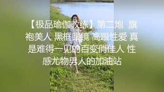 和医学院女友开房干到妹子有点虚脱，把精液射她嘴里给她补补