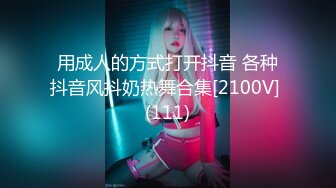 ★☆【YZWCD】★☆2月份合集第1期[超清原画质]【精品CD合集】某房原版【YZWCD】12月份合集72V分2期之第1期[超清原画质] (4)