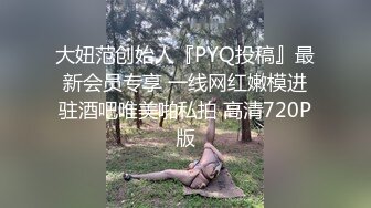 短發黑絲美眉 我腳抽筋了 這麽點時間就抽筋了 在家被肌肉小哥抱著猛操 操完腿發軟站都站不穩