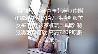 光头佬的性福生活,三姐妹换着搞