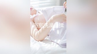 00后清纯大长腿美少女✅校花级小妹妹 站立后入Q弹蜜桃臀，小小年纪小骚穴就被捅成了哥哥大肉棒的形状！