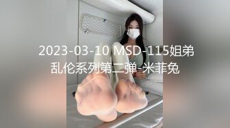 〖风骚入骨☀️极品骚婊〗“喜欢你用力的肏我 在按着我的头狠狠内射我～”迷情小骚货 一摸小骚逼就受不了开始发情了