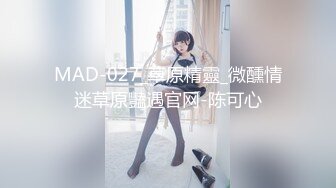 果冻传媒91KCM-145美人妻被老公的上司强制插入