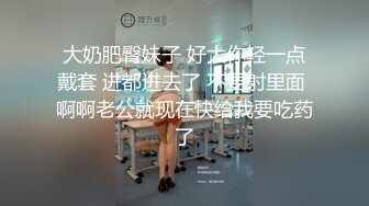 李雅豹纹情趣内衣被粉丝干1