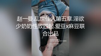 麦尼传媒NI-004约会操翻女神极女友