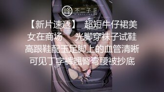 【原创国产精选】好闺蜜就是要一起逛街吃饭一起做爱！