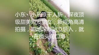 聊城香格里小区95后少妇