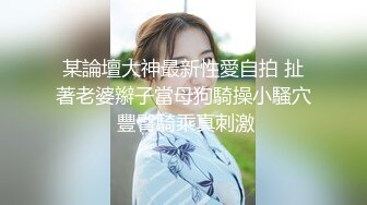 【新片速遞】网友自拍 操大奶美眉 不要拍我 我拍下面 美眉身材不错 无套啪啪 完美露脸 