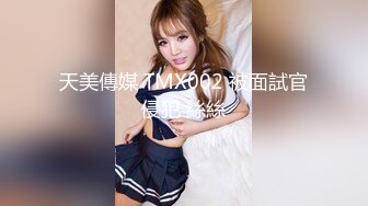  娇小玲珑萝莉范小美女好赞啊 逼毛浓密黑黝黝 不停吞吸鸡巴销魂很爽