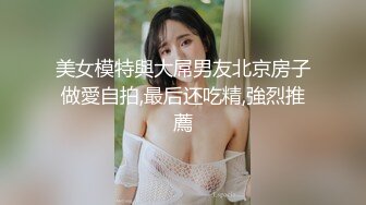 [在线]美女主播为了28万任务直播以办卡为由勾引健身教练到公园啪啪 1V