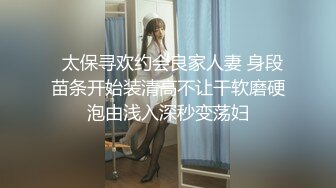 西班牙会情人归来3