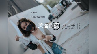 491TKWA-239 大男のいいなりになるドMなJ●に中出し (広瀬えりか)