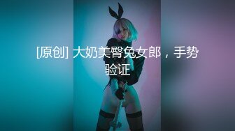 【绝版资源】超高气质华人腿模「女神丝丝」「sexy.coco」OF私拍 黑丝美腿蜂腰 (16)