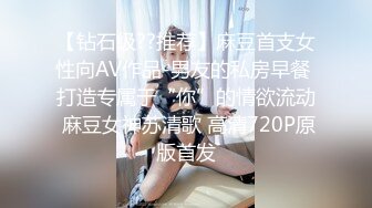 【新片速遞】 商场女厕粉衣蓝内气质优雅白领,微微张开的狭窄穴洞喷出一条直线