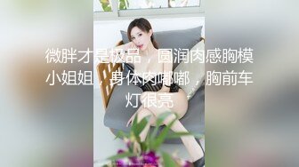 36岁离异的少妇