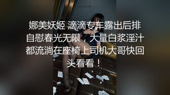 沙发上猛干外表清纯的小女友其实骚的一批,完美露脸