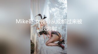 MM-052.台湾第一女优吴梦梦.巨乳义母.突破禁忌疯狂抽插内射.麻豆传媒映画代理出品