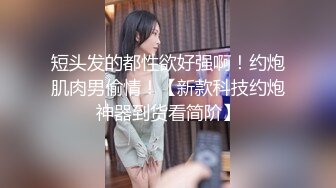   风骚网红女神下海，剧情演绎勾搭外卖小哥，穿情趣装拉着要操逼，掏出JB就往嘴里吸